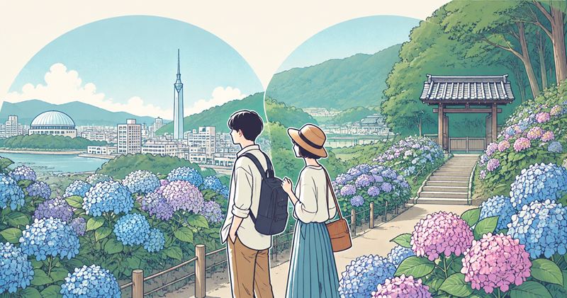 福岡 あじさいの見頃はいつからいつまで？